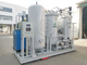 Πετροχημικό οξυγόνο βιομηχανίας που κατασκευάζει τη μηχανή τη μικρή κατανάλωση ενέργειας