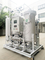 Ευελιξία και υψηλής καθαρότητας παροχή PSA Generator Αζώτου 0,4 - 1,0Mpa