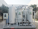 Σύστημα παραγωγής οξυγόνου υψηλής αποδοτικότητας, μηχανή συμπυκνωτών οξυγόνου PSA